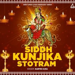 Siddh Kunjika Stotram-Nw80RBt5RGc