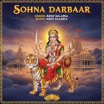 Sohna Darbaar