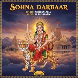 Sohna Darbaar