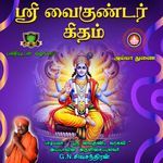 Maayava