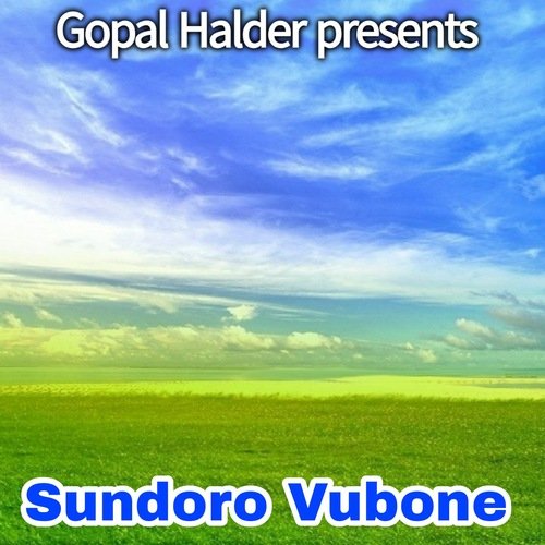 Sundoro Vubone