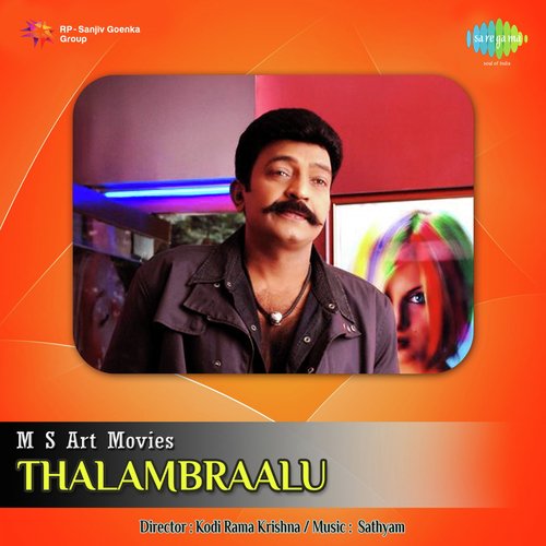 Thalambraalu