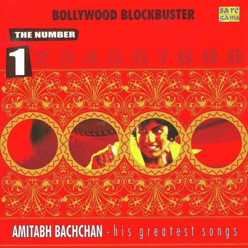 The No. 1 - Amitabh Bachchan