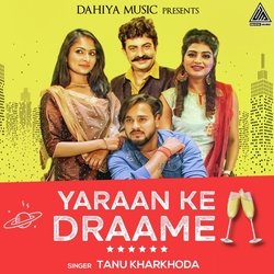 Yaara Ke Draame-PVElBDpJW3E