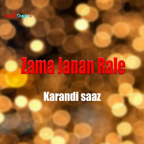 Yar Me Nakwe Poshtana