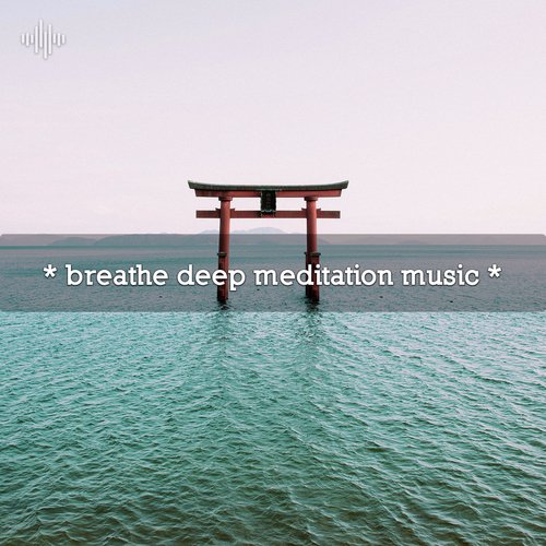 Sound Bath cover art