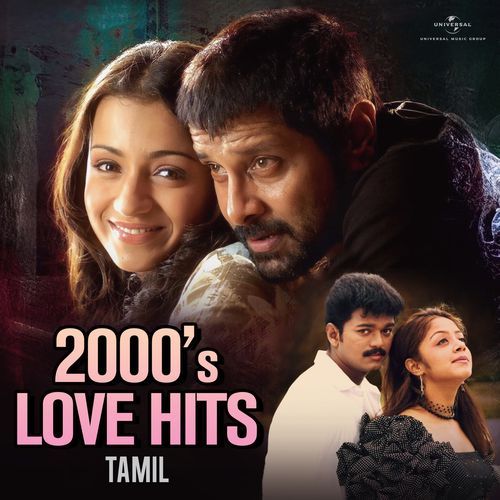2000's Tamil Love Hits