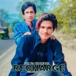 299 Ko Karwade Recharge-FjADcAZ7Q1s