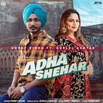 Adha Shehar