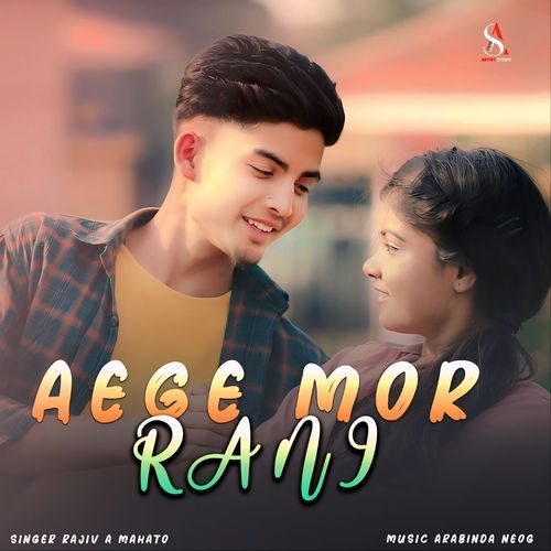 Aege Mor Rani