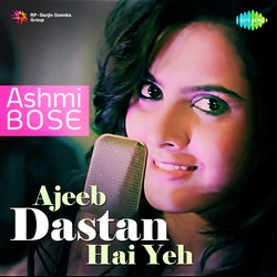  Ashmi Bose