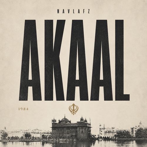 Akaal