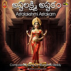 Astalakshmi Astakam-PiIAYx5YT3k