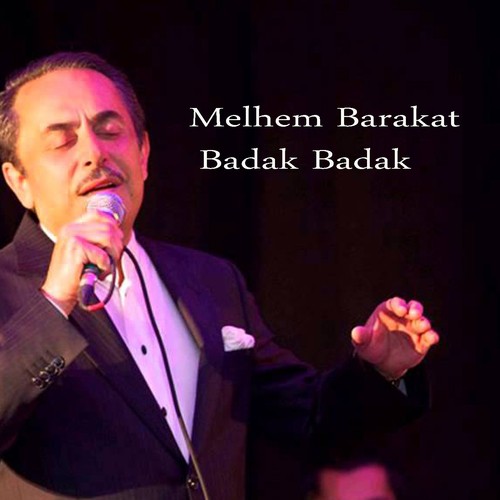 Melhem Barakat