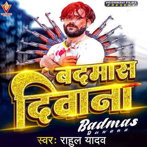 Badmas Deewana