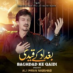 Baghdad Ke Qaidi-Nl9Tck0GRGU