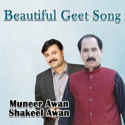 Beautiful Geet Song-Ohwlfjl8Bl0