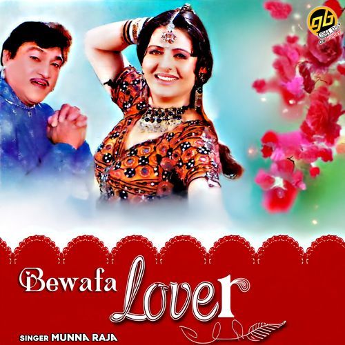 Bewafa Lover
