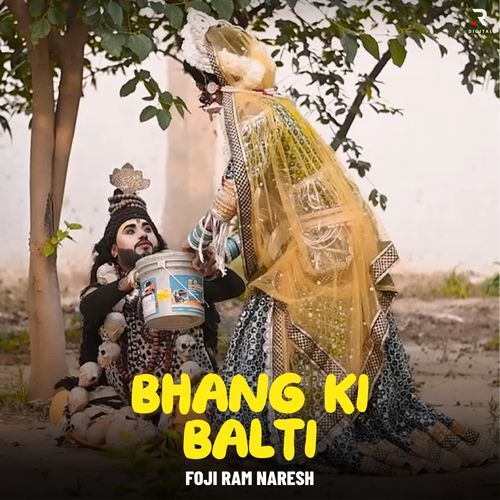 Bhang Ki Balti