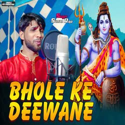 Bhole Ke Deewane-GgI9ARVYZGM