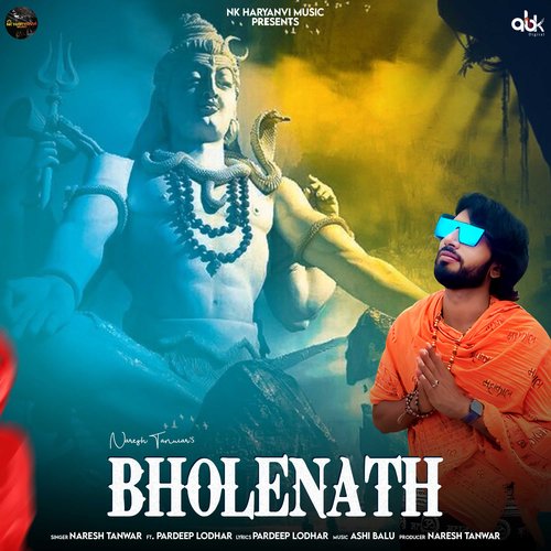 Bholenath