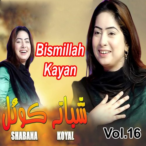 Bismillah Kayan, Vol. 16