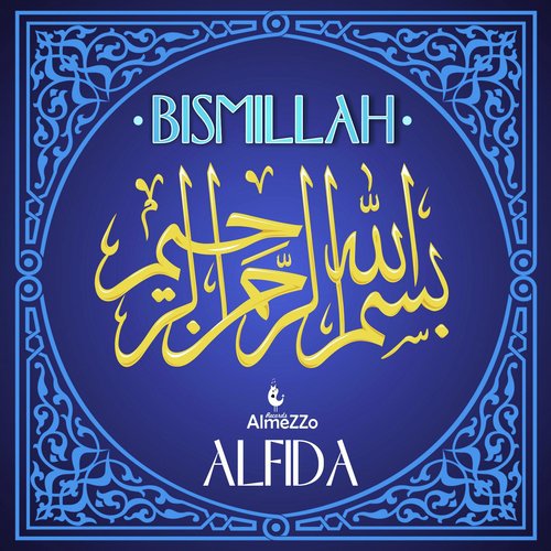 Bismillah_poster_image