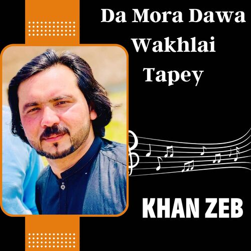 Da Mora Dawa Wakhlai Tapey_poster_image