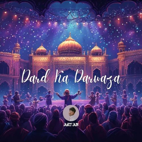 Dard Ka Darwaza - VOL 1