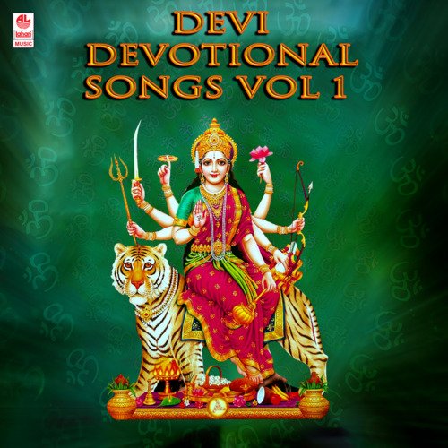 Devi-Devotional Songs Vol 1