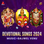 Devotional Songs 2024
