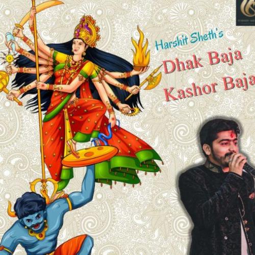 Dhak Baja Kashor Baja - Male Version
