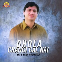 Dhola Changi Gal Nai-Gyw8YxpDQwI