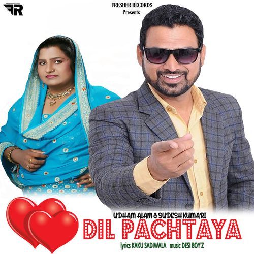 Dil Pachtaya