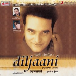 Diljaani-BhAMWj5HYkQ