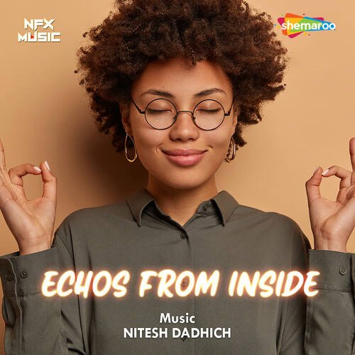 Echos From Inside