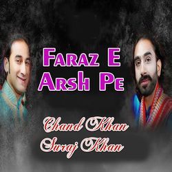 Faraz E Arsh Pe-GiUJfh9UXUE