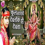 Ful Barsave Devalok Se Devata