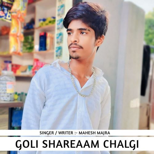 GOLI SHAREAAM CHALGI