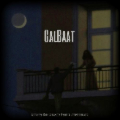 Galbaat