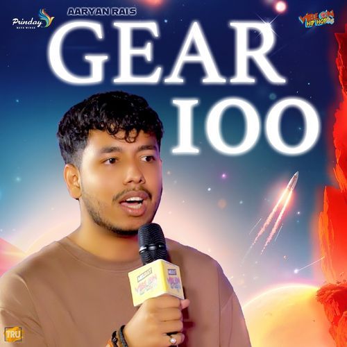 Gear 100