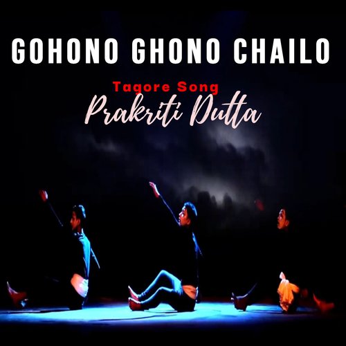 Gohono Ghono Chailo