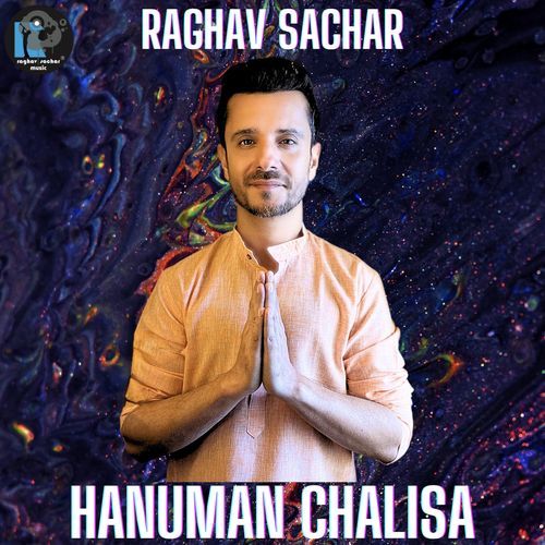 Hanuman Chalisa