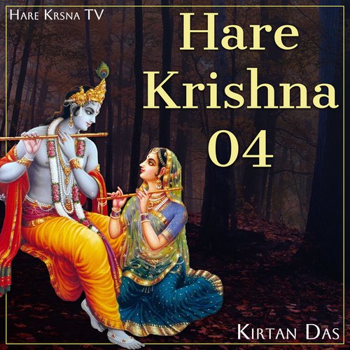 Hare Krishna 04