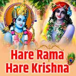 Hare Rama Hare Krishna