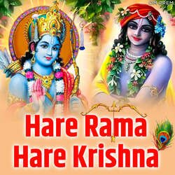 Hare Rama Hare Krishna-I1g7XxtSaEM