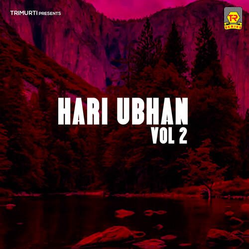 Hari Ubhan Vol 2