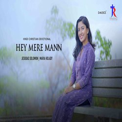 Hey Mere Mann-QlwNU0ZjXEQ