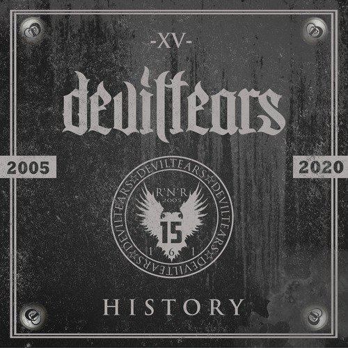 Безликие cover art