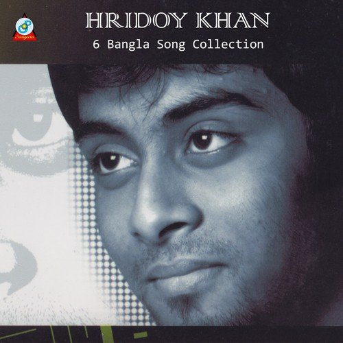 Ei Nishi - Song Download from Hridoy Khan Song Collection @ JioSaavn